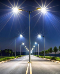 LED street lights